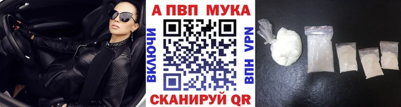 Наркошоп купить MDMA  НБОМе  МАРИХУАНА  МЕФ  Агидель