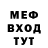 КЕТАМИН VHQ Danvilz