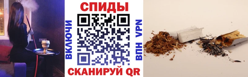 БУТИРАТ BDO  Купить где  Агидель 