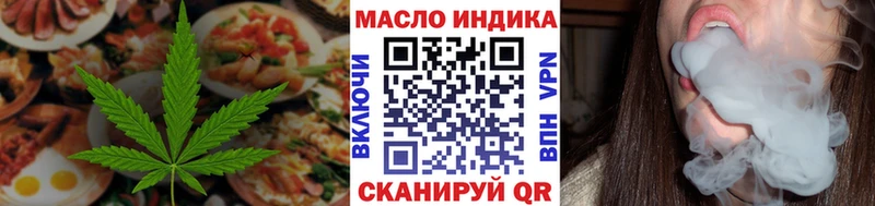 Canna-Cookies марихуана  Купить где  Агидель 
