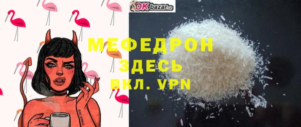 МДПВ Киренск