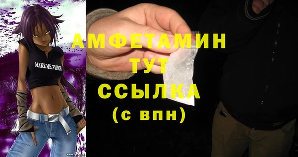героин Кинешма