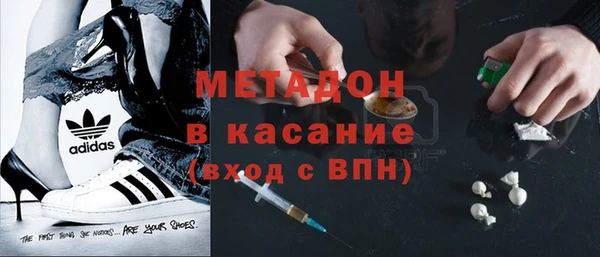 МДПВ Киренск