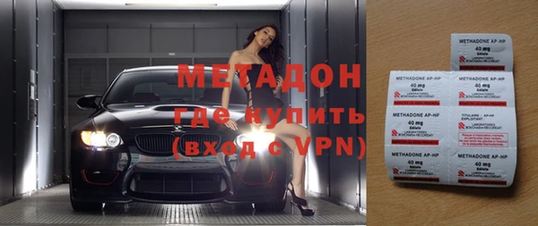 МДПВ Киренск