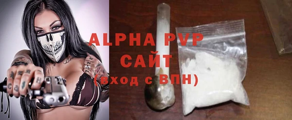 героин Кинешма
