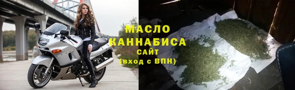 альфа пвп Киреевск