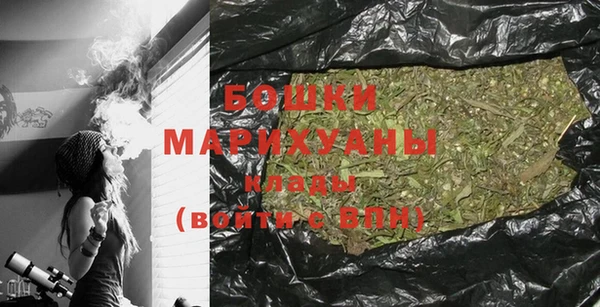 героин Кинешма