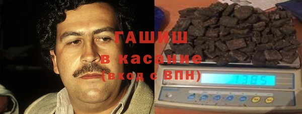 героин Кинешма