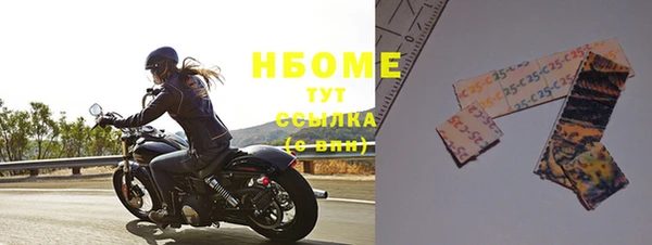 МДПВ Киренск