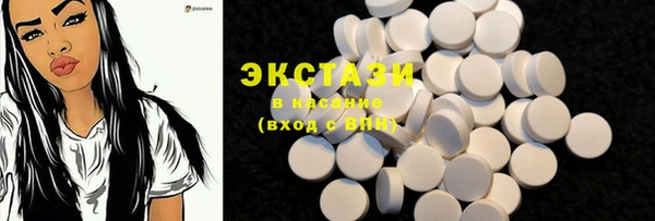 героин Кинешма