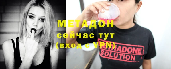 МДПВ Киренск