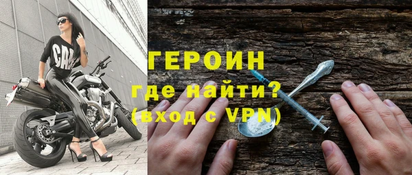 альфа пвп Киреевск