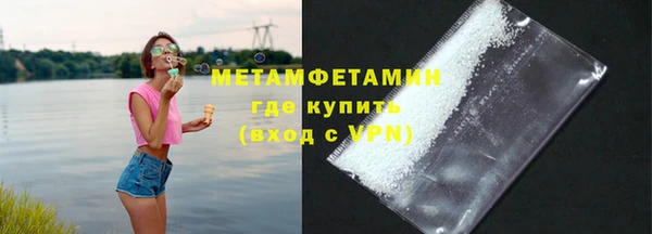 МДПВ Киренск