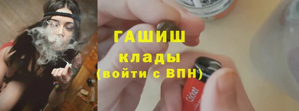 МДПВ Киренск