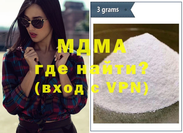 героин Кинешма