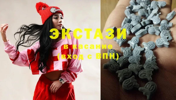 героин Кинешма