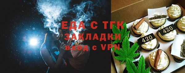 МДПВ Киренск