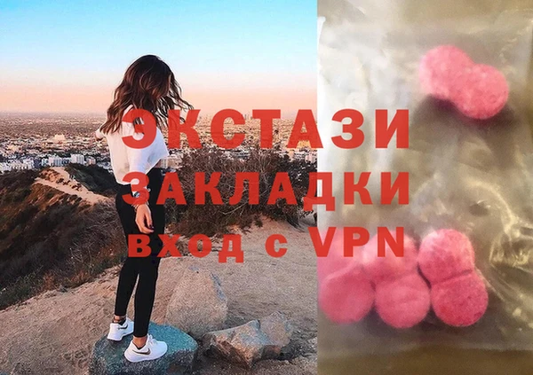 МДПВ Киренск