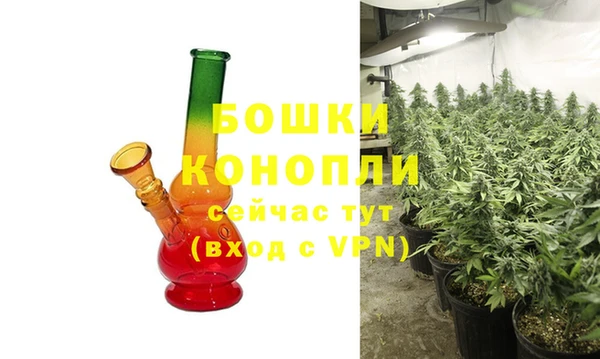 альфа пвп Киреевск