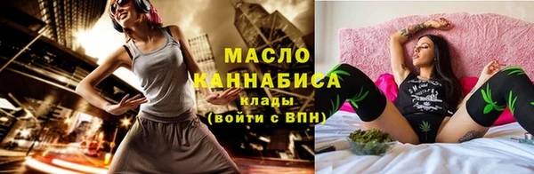 крисы Карпинск