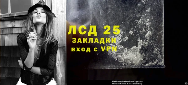 МДПВ Киренск