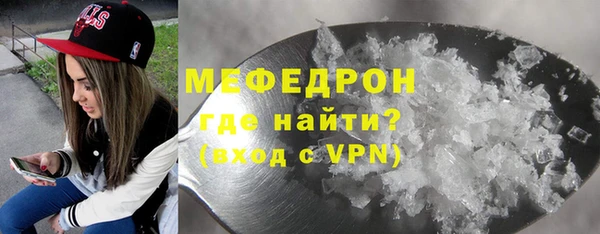 МДПВ Киренск