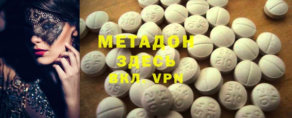 альфа пвп Киреевск