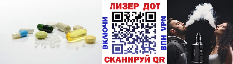 Купить закладки  Агидель  LSD-25 экстази кислота 
